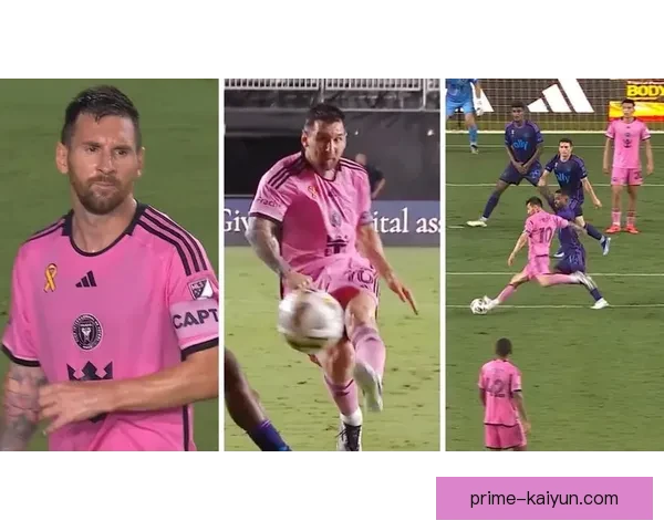 梅西世界波集锦持续吸引目光，展现出他无与伦比的球技与创造力